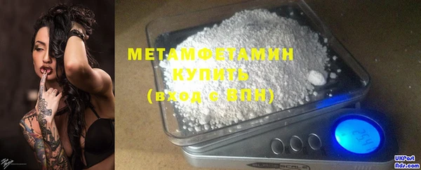 дурь Лабытнанги