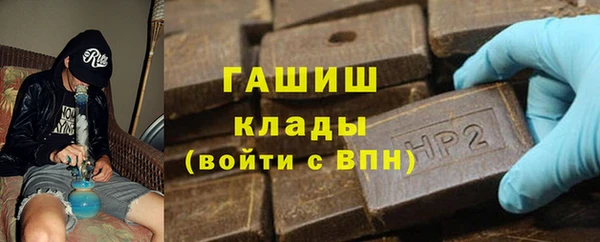 прущая мука Лагань