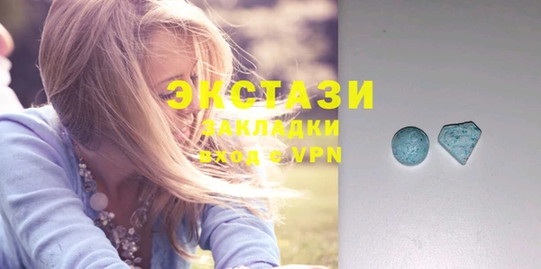 прущая мука Лагань