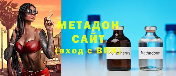 дурь Лабытнанги