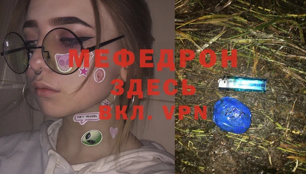 бутик Кукмор
