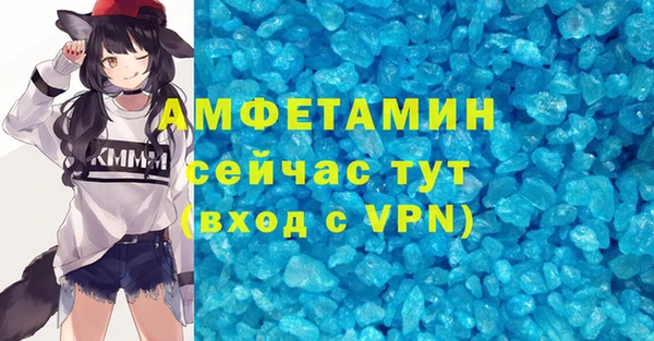 бутик Кукмор