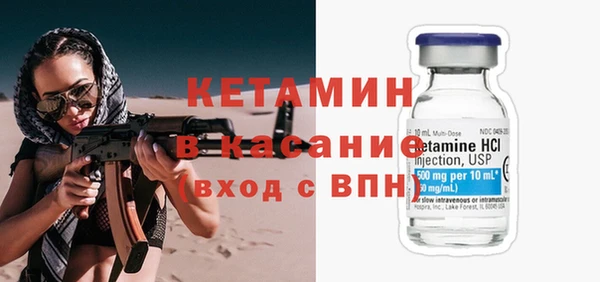 мефедрон Кулебаки
