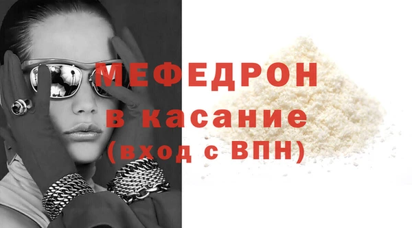 прущая мука Лагань