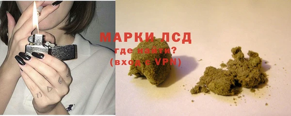 ешки Краснослободск
