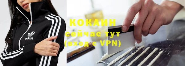 бутик Кукмор
