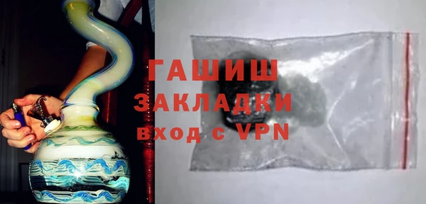 дурь Лабытнанги
