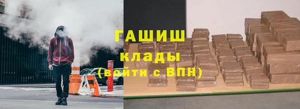 дурь Лабытнанги