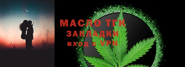 мескалин Ладушкин