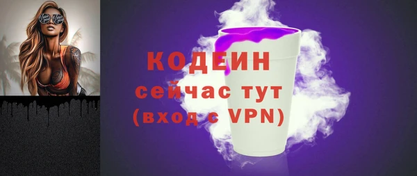 бутик Кукмор