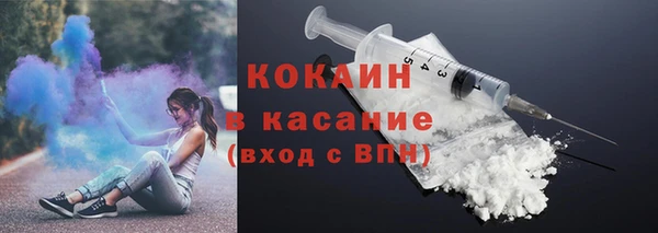 мефедрон Кулебаки