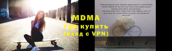 прущая мука Лагань