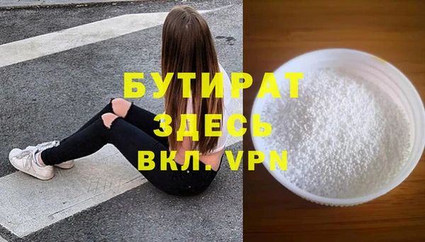 дурь Лабытнанги