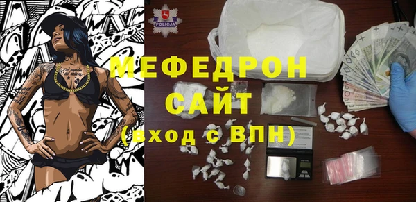 дурь Лабытнанги