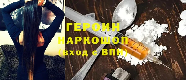 прущая мука Лагань