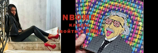 прущая мука Лагань