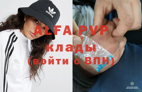 бутик Кукмор