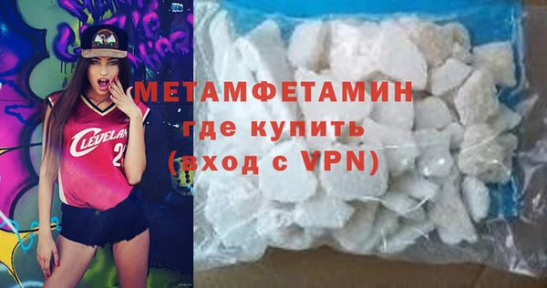 мескалин Ладушкин