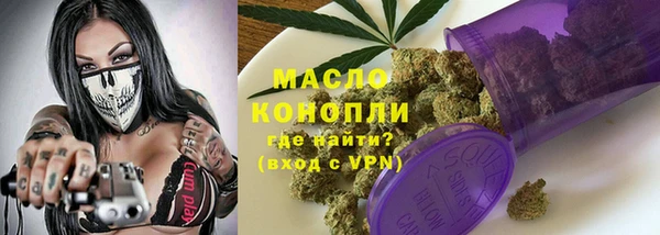 мескалин Ладушкин