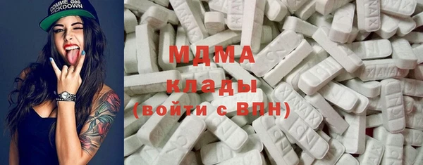бутик Кукмор