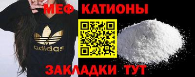 мдпв Ирбит