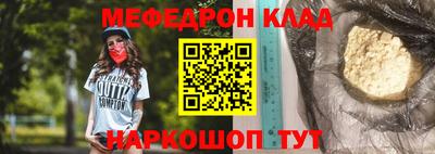 мдпв Ирбит