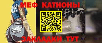 метадон Изобильный