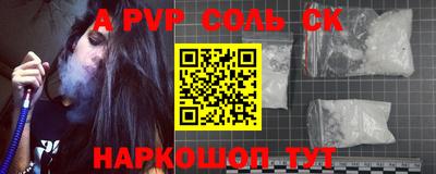 мдпв Ирбит