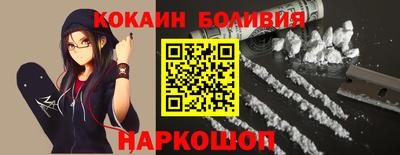 мдпв Ирбит