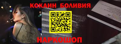 мдпв Ирбит