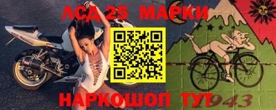метадон Изобильный