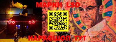 мдпв Ирбит
