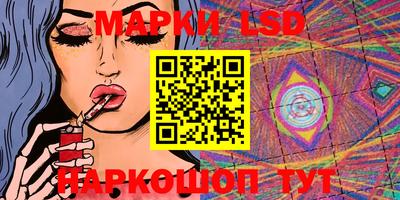 мдпв Ирбит