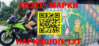 мдпв Ирбит
