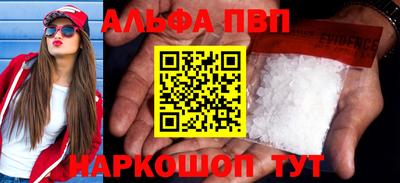 метадон Изобильный