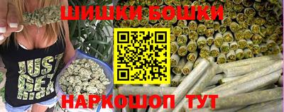 мяу мяу кристалл Ипатово