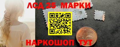 мяу мяу кристалл Ипатово