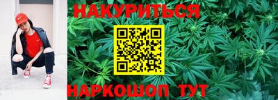 метадон Изобильный