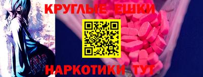 метадон Изобильный