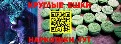 метадон Изобильный