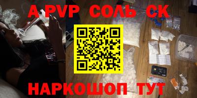 мдпв Ирбит