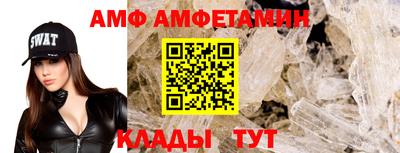 мдпв Ирбит