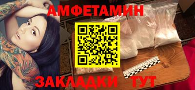 метадон Изобильный