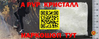 мдпв Ирбит