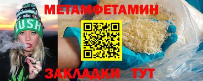 мдпв Ирбит