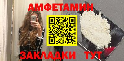 мдпв Ирбит