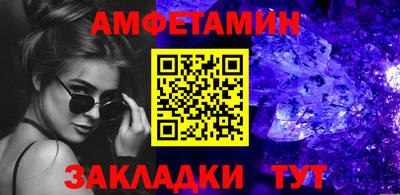 метадон Изобильный