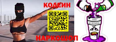 мдпв Ирбит