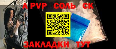 метадон Изобильный