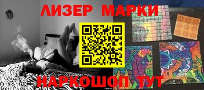 метадон Изобильный